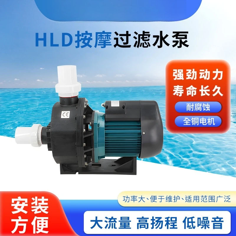 High Head Spa Circulation Pump 220V 3HP Water Jet Pump for Hydrotherapy Pool Hot Tub Swimming Pool Water Feature