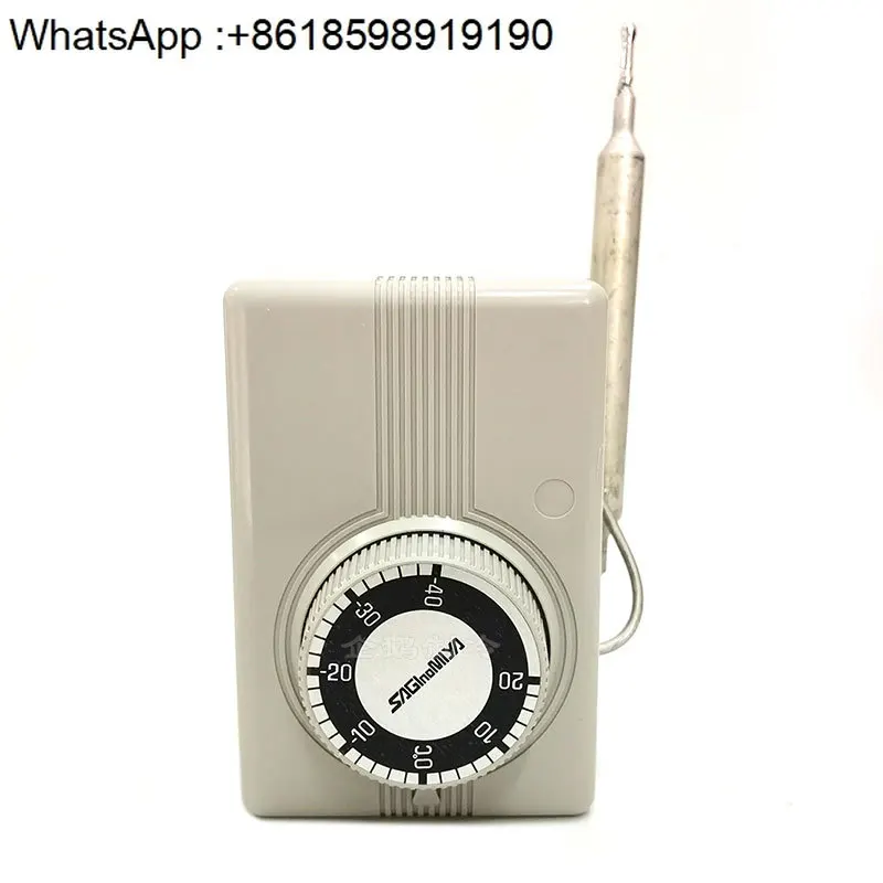 

Lugong Refrigeration Universal Capillary Temperature Switch Controller Relay ALS-C1050L1