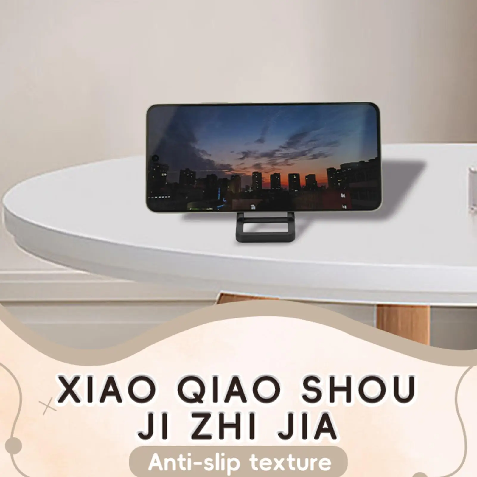 데스크탑 접이식 전화 홀더 휴대 전화 태블릿 홀더 크래들 도크 사무실 주방을위한 소형 다목적 스마트 폰 킥 스탠드