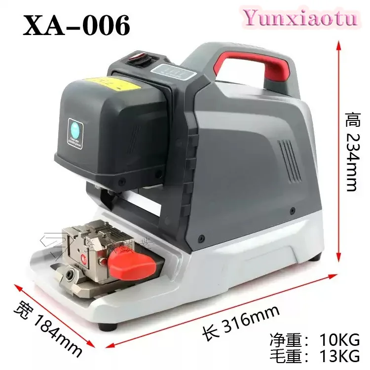 XA-006 Portable CNC Key Machine Multi-Function APP Intelligent Control Data Fixed Mold Support Bluetooth Function