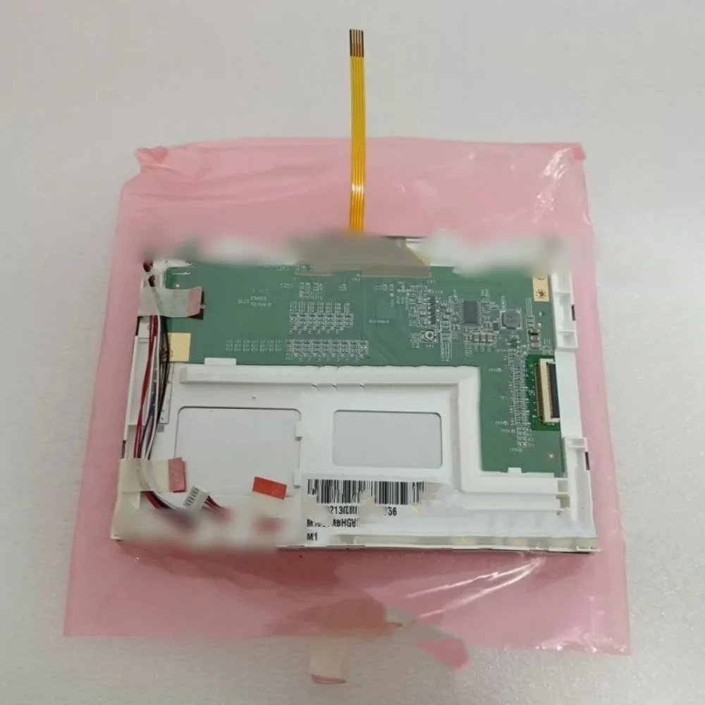 TM057KBHG01 LCD-Display