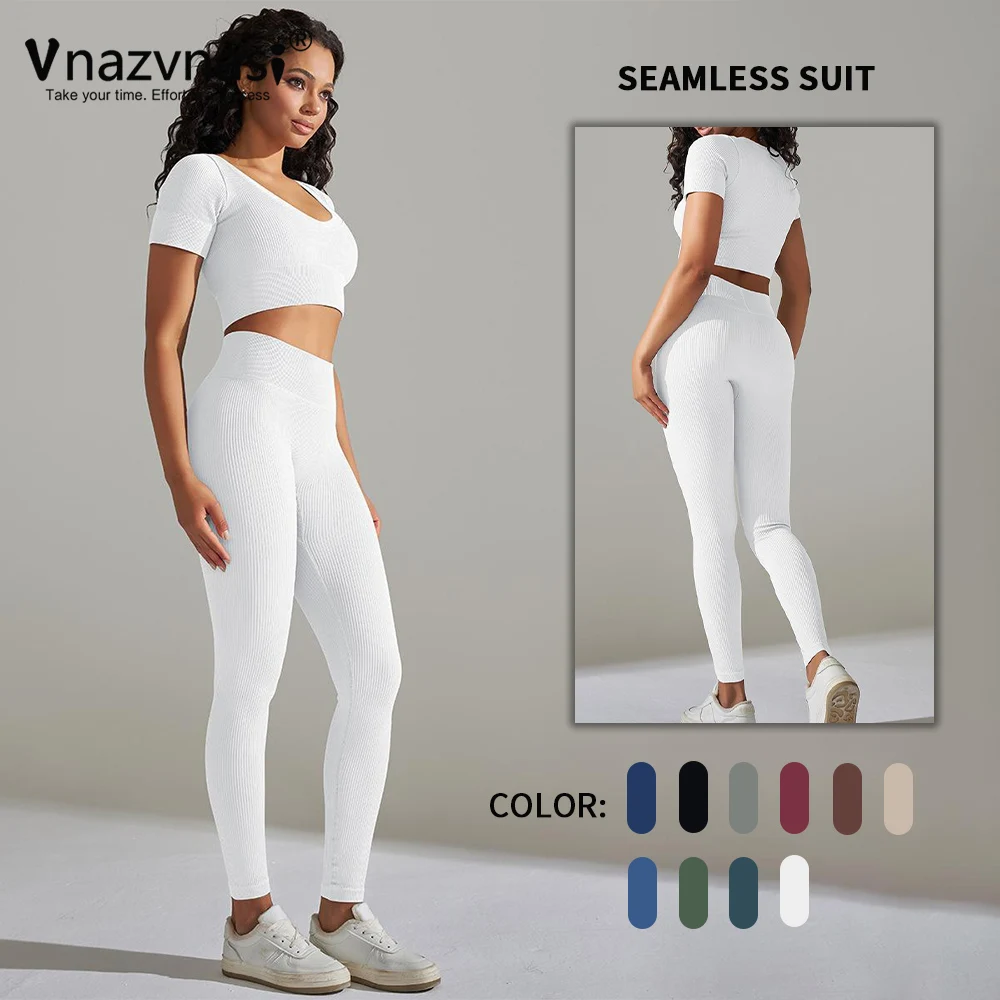 Vnazvnasi 2 Pcs Seamless Fitness Suit Yoga Set Push Up Sports Kit for Woman Gym Workout Clothes Highly Elastic Sportswear Outfit