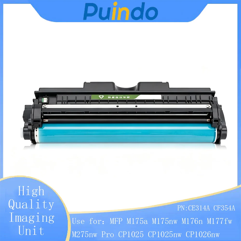 CE314A CF354A High Quality Imaging Unit for HP MFP M175a M175nw M176n M177fw M275nw Pro CP1025 CP1025nw CP1026nw Drum Cartridge