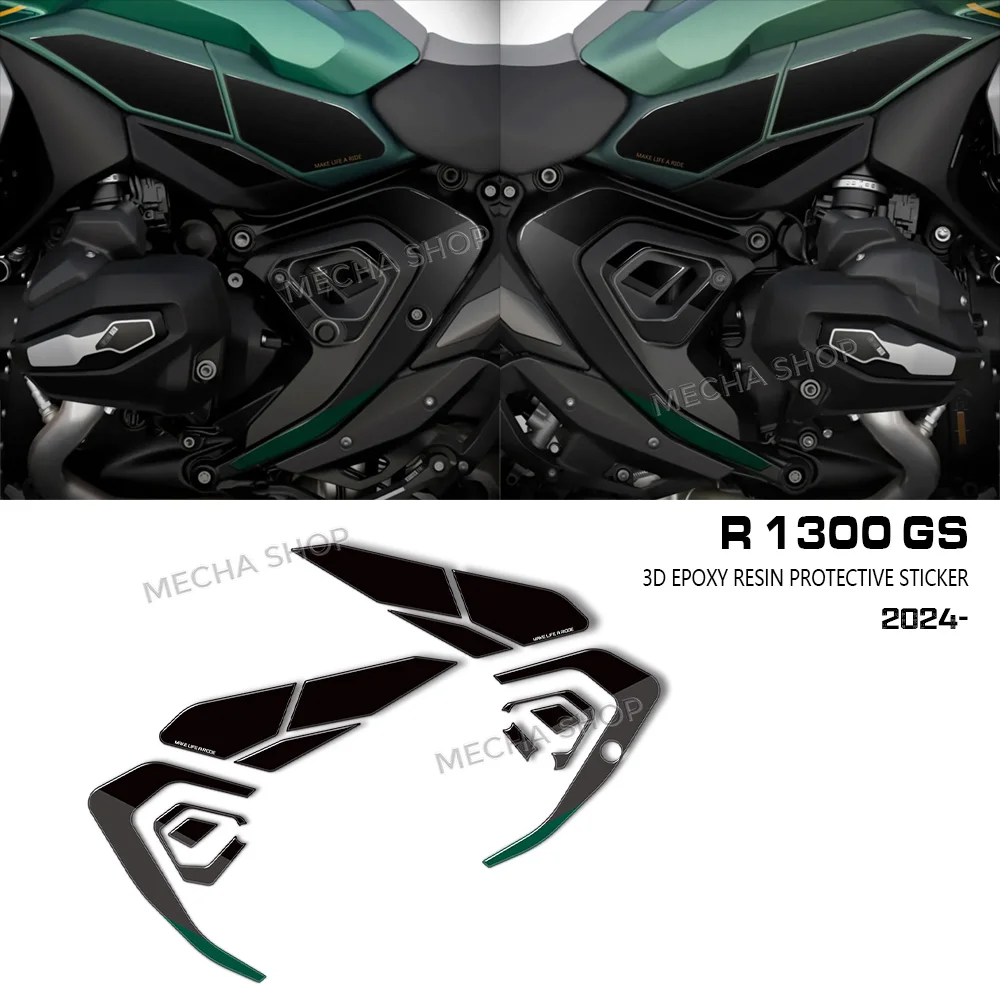 

3D Resin Sticker Kit for R1300GS R 1300 GS 2024 Frame Protection Waterproof Decal