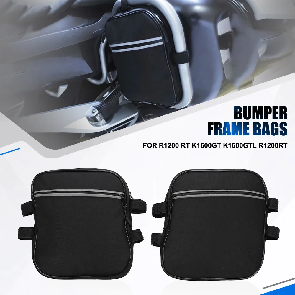 K 1600 GT L Waterproof Bag Tool Bag For BMW R1200 RT K1600GT K1600GTL R1200RT Anti-collision Frame Bag Rear Trunk Frame Bag
