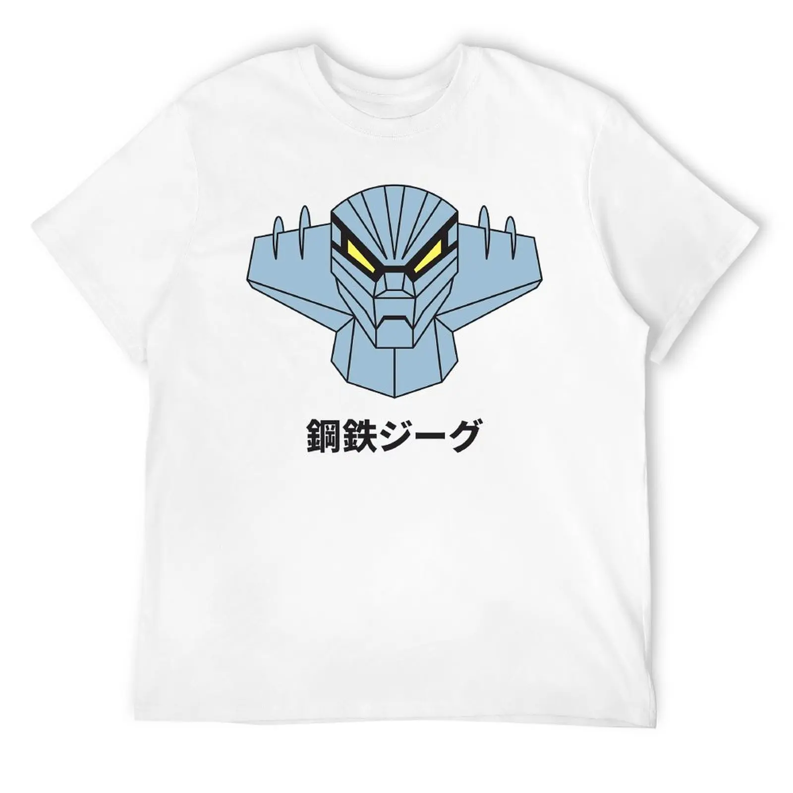 Mechas 02 Mazinger Z Steel Jeeg Robot Kotetsu Dark Great 16 Top Tee Retro Adult T-shirt Graphic Vintage Fitness Funny Joke Vinta