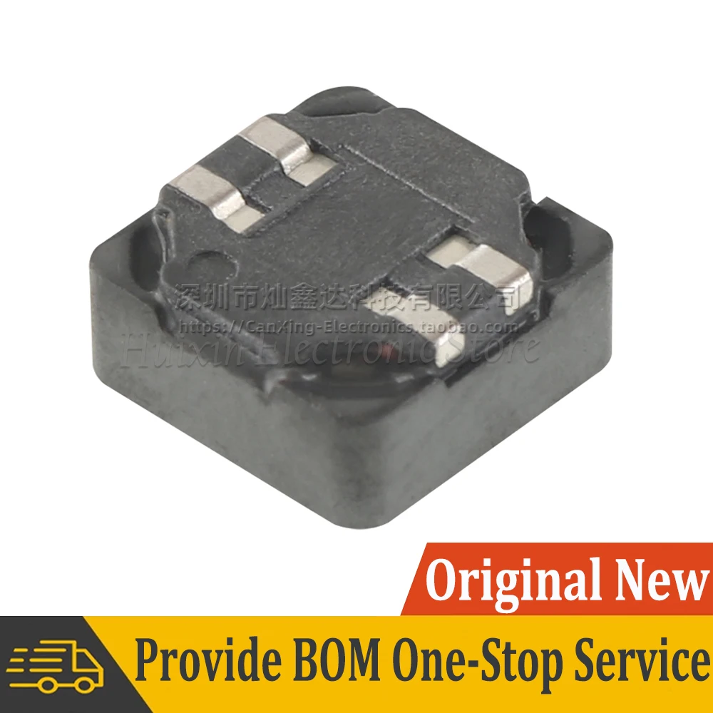 5pcs SMD SMT Surface Mount Dual Winding Shield Power 1000uH 1mH 0.25A Inductor Inductance Moulding Filter Coupled Coupling new