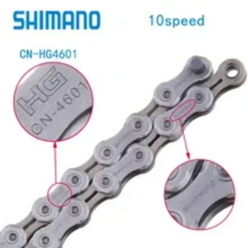 Цепь Shimano CN-4601 10 Speed 112 114 звеньев цепи для горного велосипеда Tiagra CN-4601 цепи для дорожного велосипеда велосипедные детали