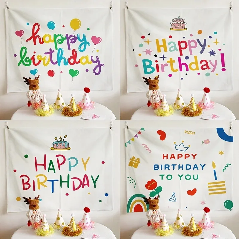 Birthday party background pattern tapestry home decoration bedroom living room children's room wall cute hanging cloth