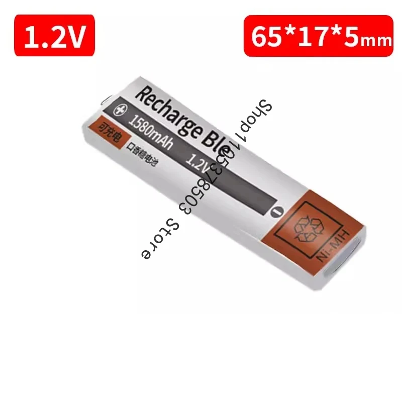 Gum Battery 7/5F6 for Sony for Panasonic CT790 Walkman MD/CD Player 1.2V Charger - view 3