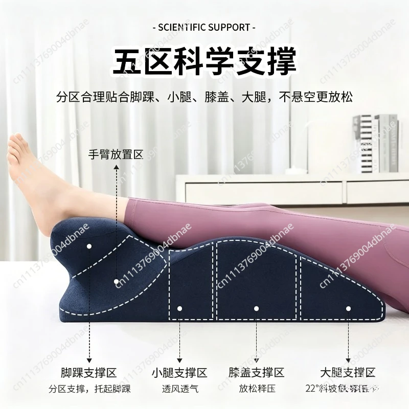 Suitable for Lying on The Bed, Lying on The Bed Artifact, Multi-functional Lying on YourStomach, Sleeping on Your Stomach,