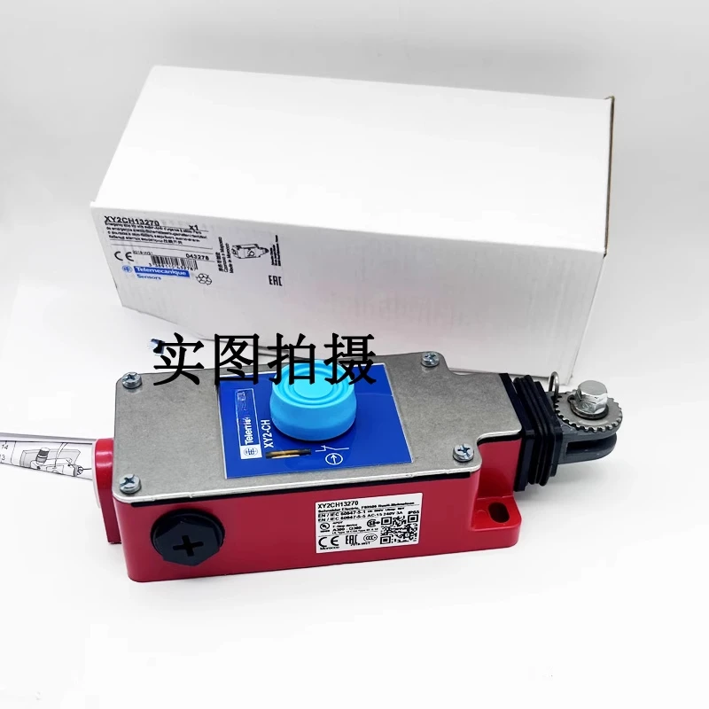 Original xy2ch13250/xy2ch13270/xy2ch13290 emergency cable switch