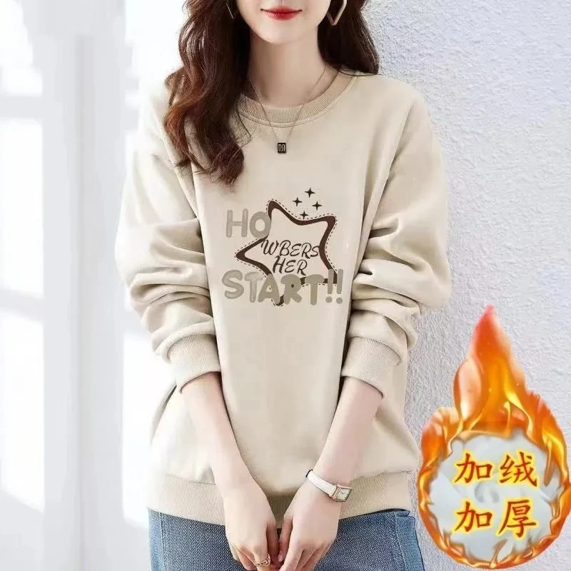 

Женская толстовка свободного кроя из плюша, модный пуловер с длинными рукавами, высококачественный универсальный спортивный топ с круглым вырезом