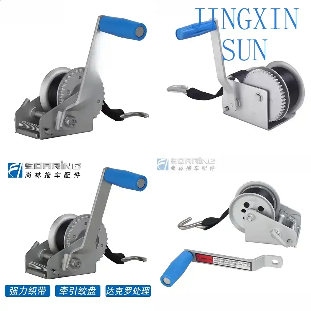 Trailer Manual Winch for Hand Crank Motorboat Yacht Trailer Parts Non-Stamped Winch Gear Mechanism Heavy Duty Pulling Tool