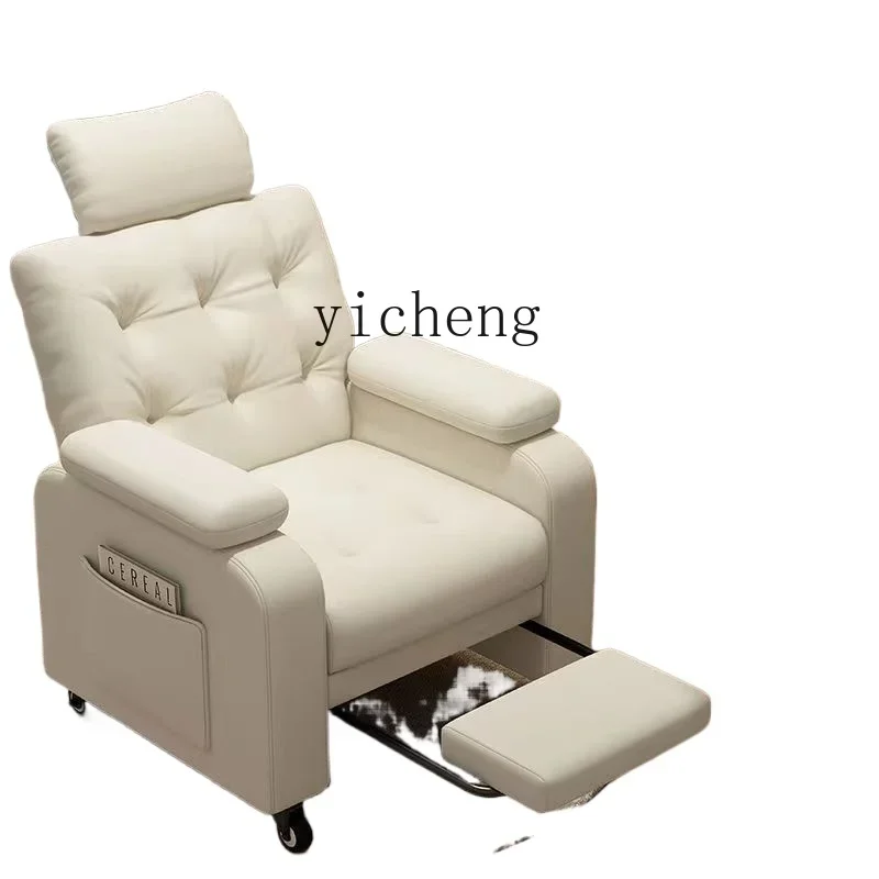 

HSN Beauty and Nail Salon Eyelash Sofa Reclining Foot Bath Chair Foot Therapy Foot Soaking Chair