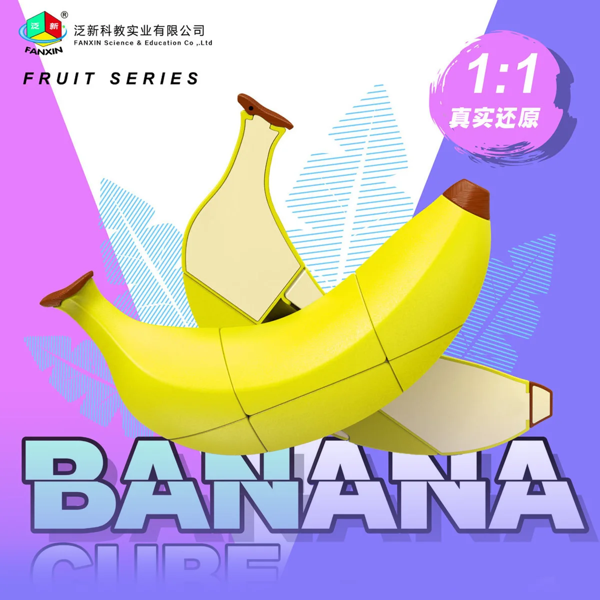 [Fanxin Fruit Cube Series] Banana Lemon Peach Apple Orange irregolare 3x3x3 bambini in età prescolare