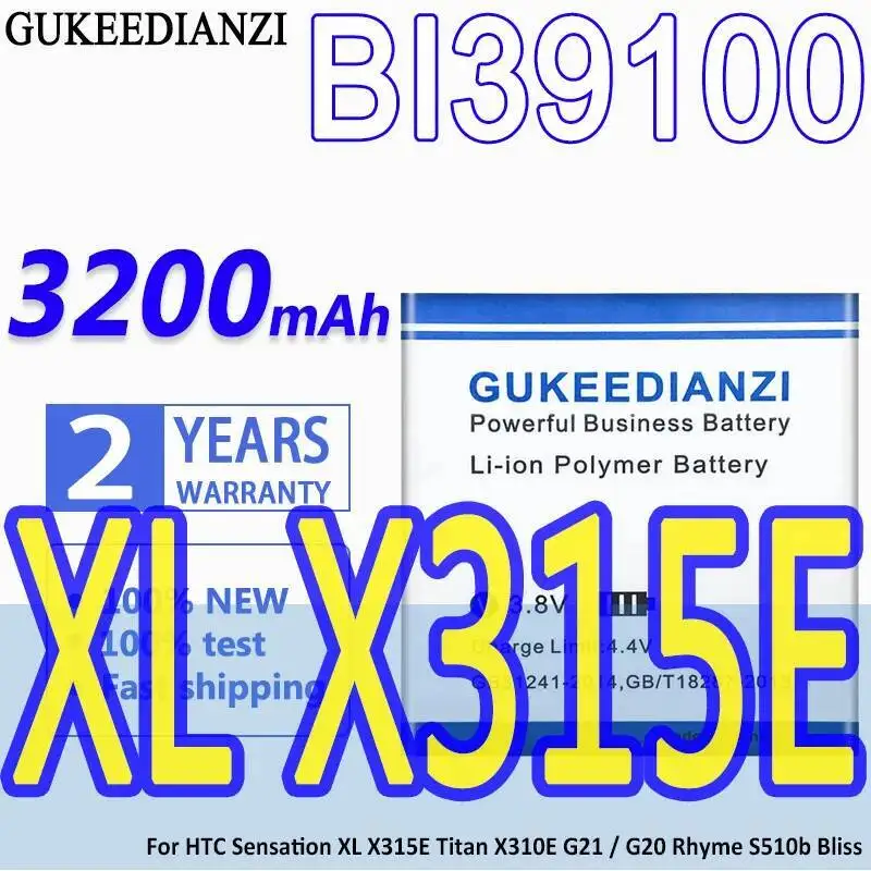 Для Htc Sensation XL X315E Titan X310E G21 G20 Rhyme S510b Bliss 3200 мАч Премиум Сменный аккумулятор для мобильного телефона BI39100