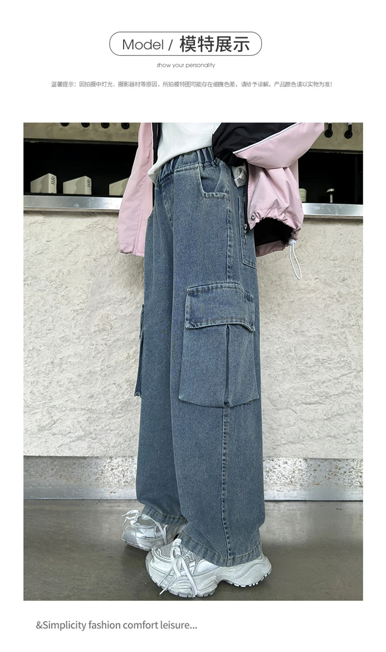 Kinder Retro Distressed Cargo Jeans mit Tasche für Mädchen, Modische Streetwear Denim Hosen, Teenager Kinder Baggy Cargo Jeans Hosen – Detail 2