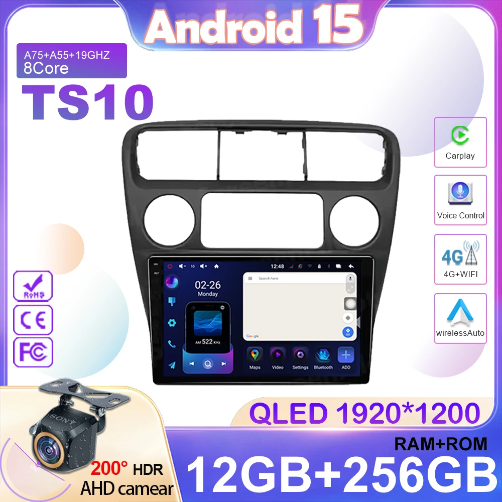 Android 15 Car Radi… - image