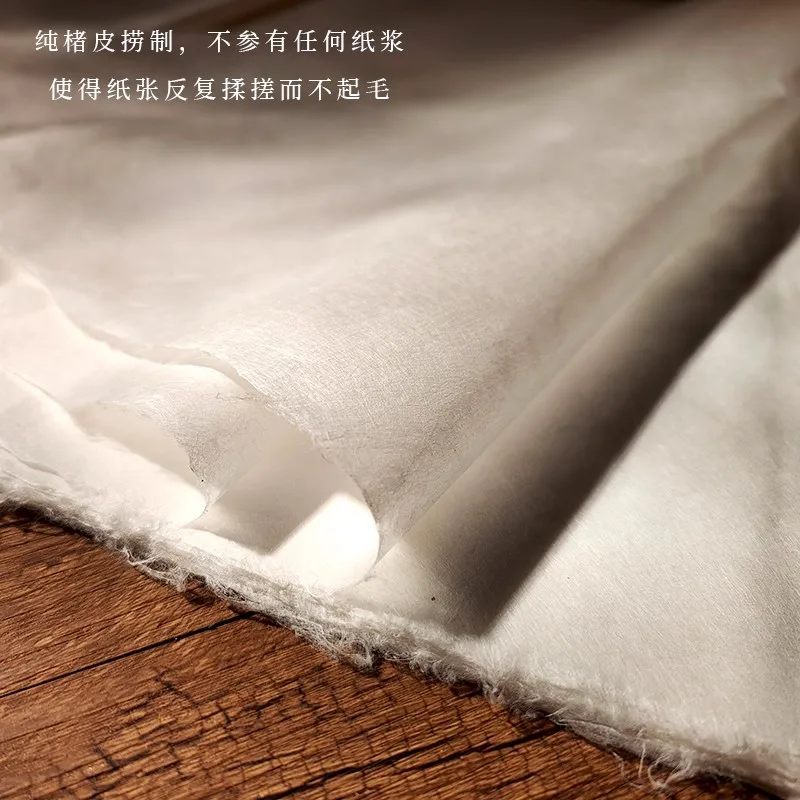 25 Sheets Professional Rubbing Paper for Stone Rubbings, Handmade Bark Paper, Traditional Ink Rubbing Transfer Paper 21 x 30 cm