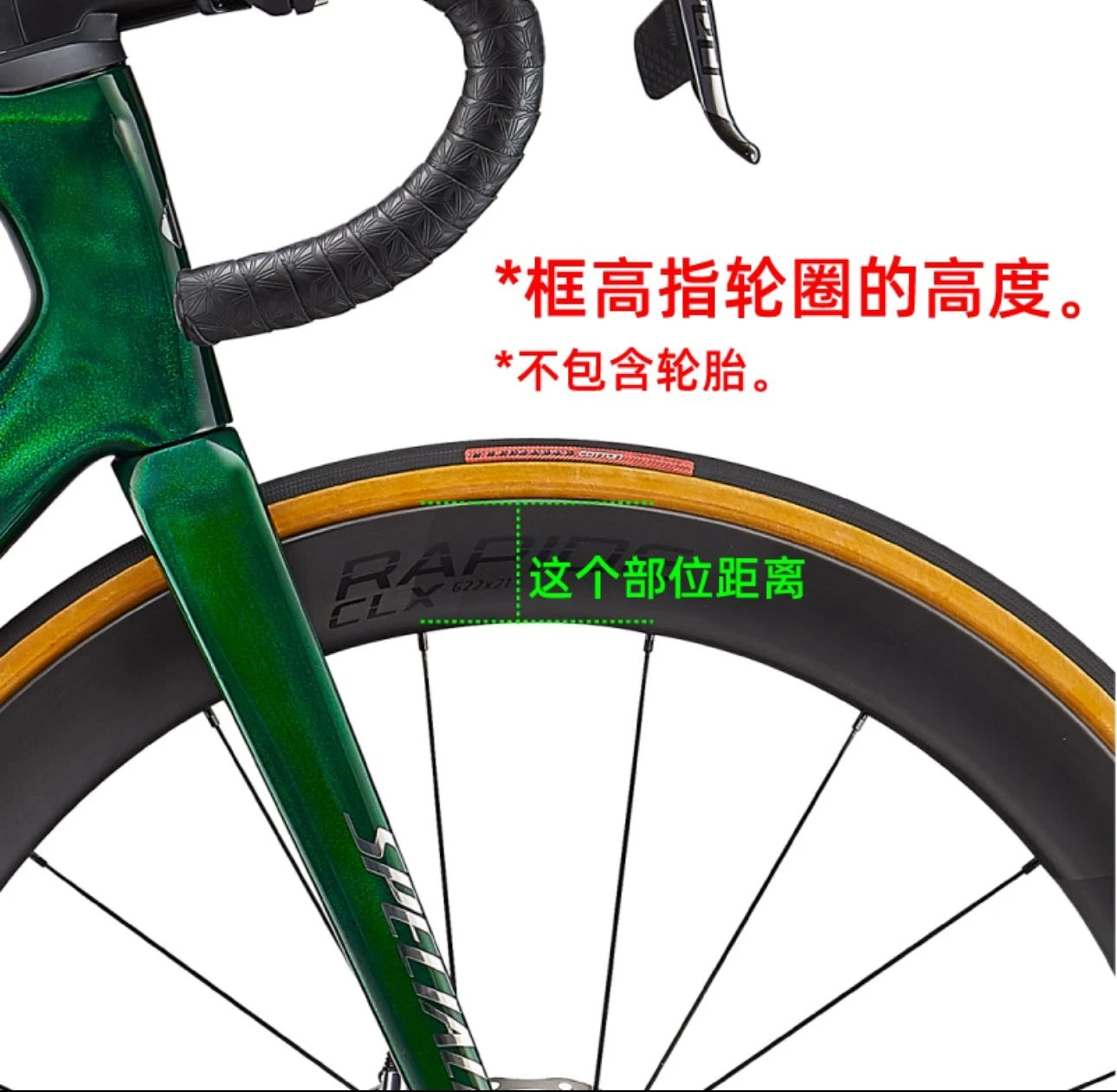 Applicable to Road bike Rim height 30/35/40/50 bicycle stickers road bike rim decals wheel set Rim sticker bicycle accessories