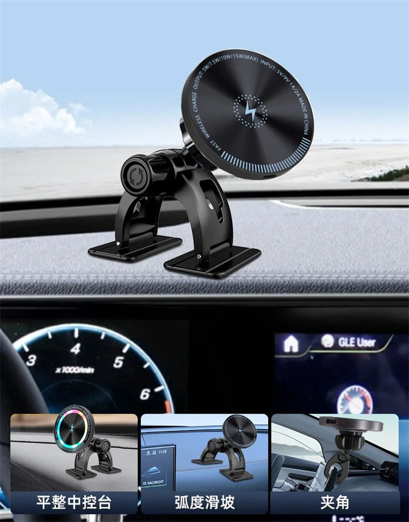 15W Magnetic Car Macsafe Wireless Charger Holder Magsafe Car Mount Charger Dash Wireless Charging For iPhone 17 16 15 Samsung