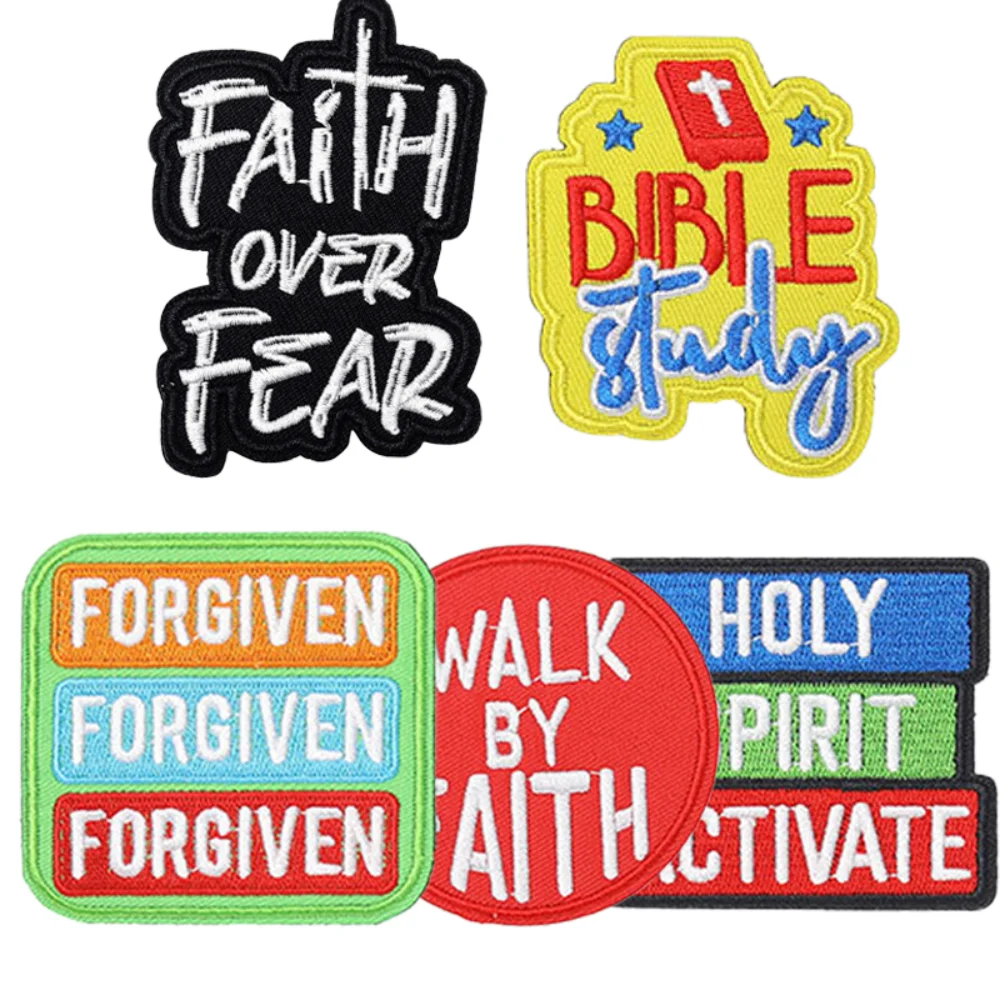 Humor and Satire Bible Quotes Cloth Stickers and Badges HOLY SPIRIT ACTIVATE Patch Hook and Loop on Clothing