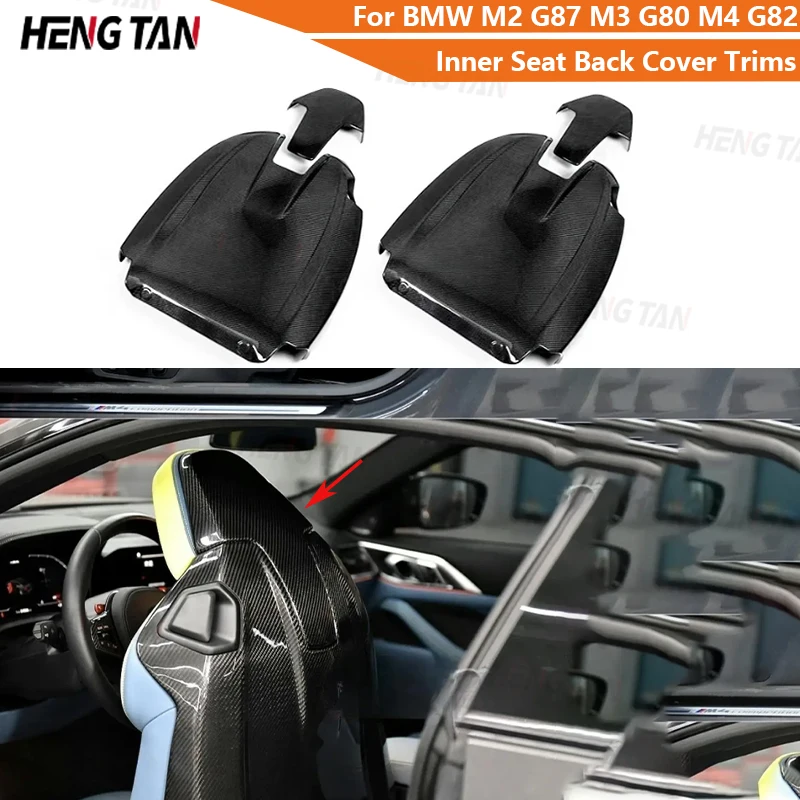 

For BMW M2 G87 M3 G80 M4 G82 Carbon Fiber Inner Seat Back Cover Trims Seat Backrest Decoration Panel Bottom Plate Body kit