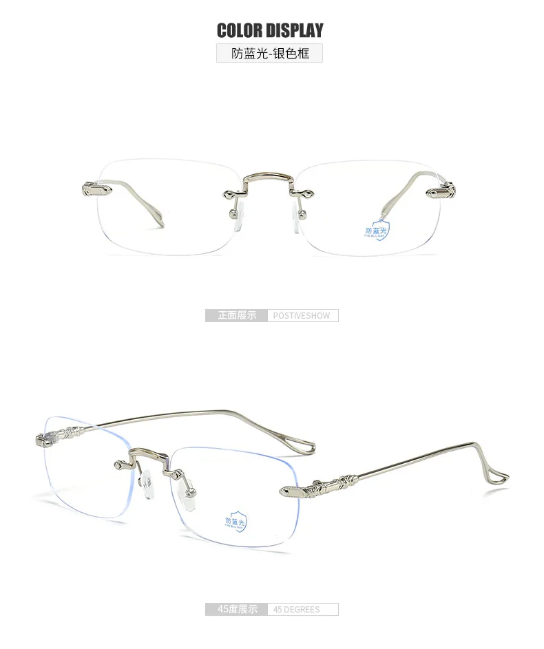 Photochrome Anti-Strahlungs-Rahmenlose Brille für Damen und Herren, randlose Farbtöne, randlose Brille, Computer, Anti-Blaulicht, 2-in-1 – Detail 14