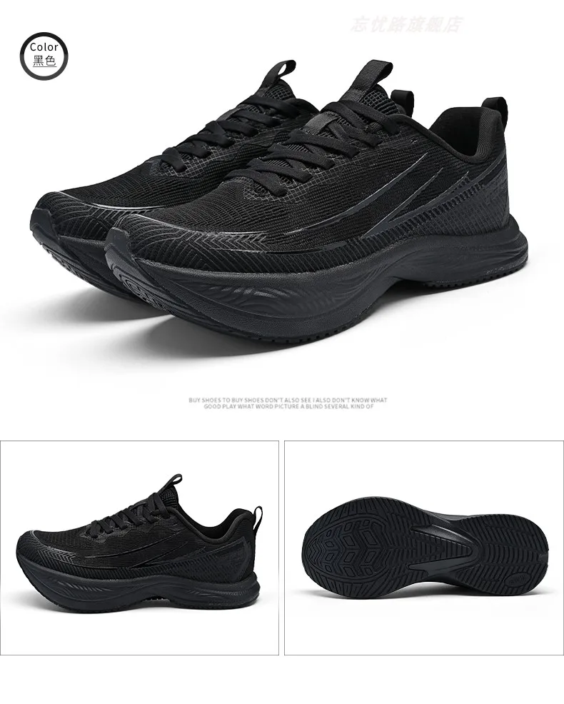 

Negative Oxygen Ion Shorts Review Heels Women Men Shoes Lumbar Vertebrae Correction Sports