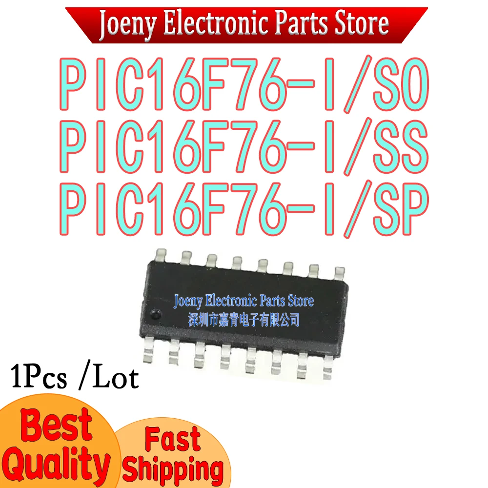 PIC16F76-I/SO SS SP PC shell
