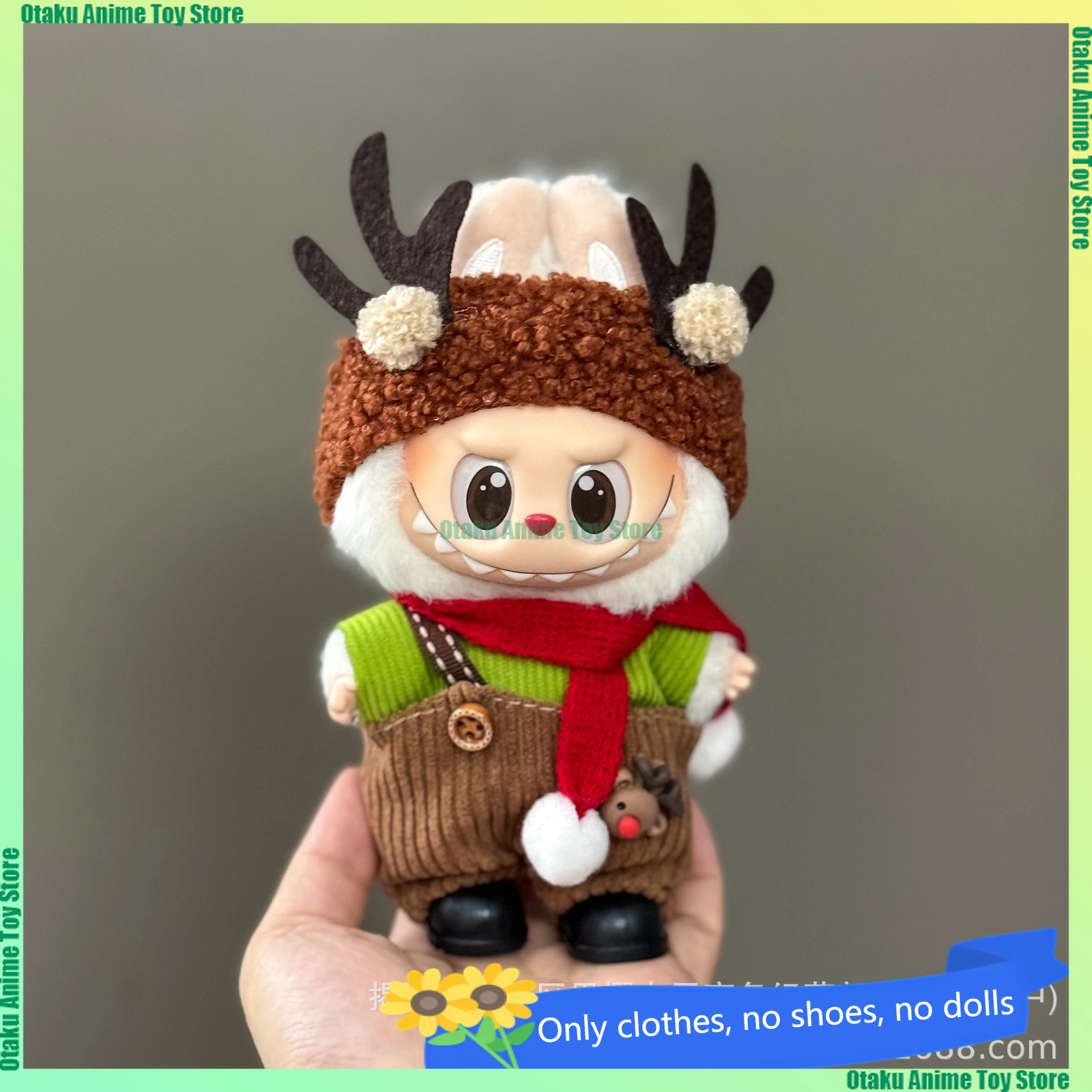 متعدد نمط عيد الميلاد Labubu الملابس لطيف سانتا كلوز الأيائل السراويل التنانير مجموعة صغيرة أفخم دمية الملابس أزياء دمية الملحقات