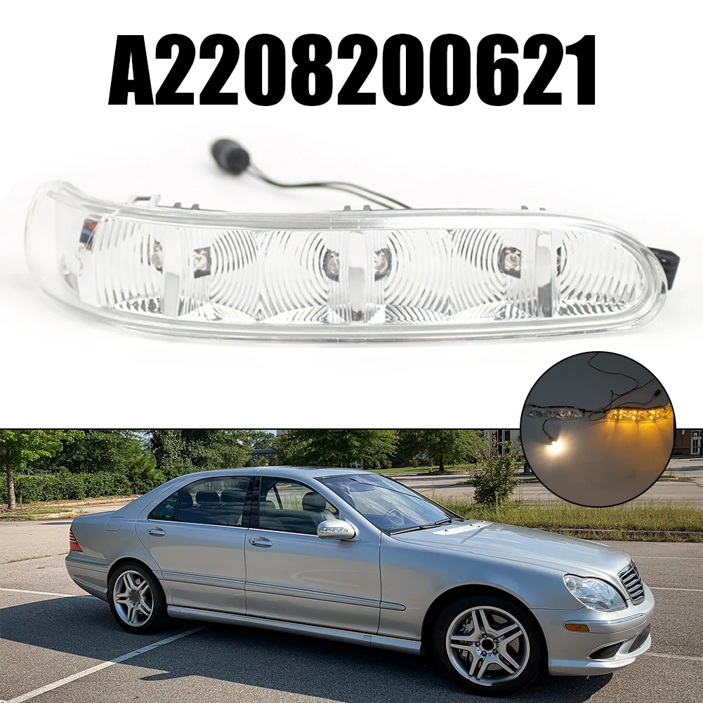 A2208200521 A2208200621 سيارة مرآة مؤشر مصباح بدوره ضوء إشارة لمرسيدس بنز W220 W215 2003-2006 اكسسوارات