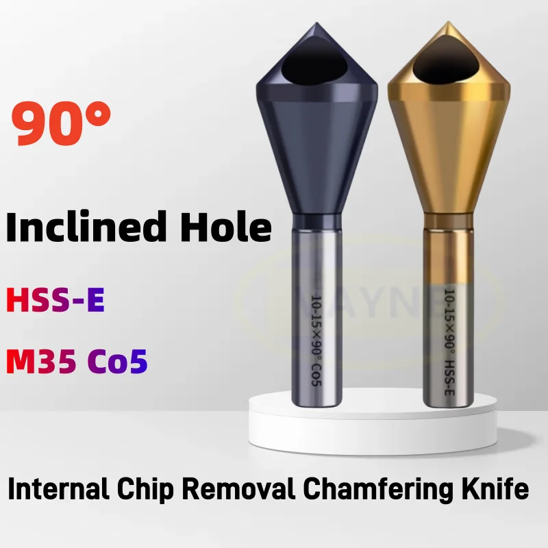 

1 шт. 90 ° Сверло с наклонным отверстием M35 с кобальтовым покрытием для меди, алюминия, железа, нержавеющей стали, развертывание, удаление заусенцев, 2-5 мм