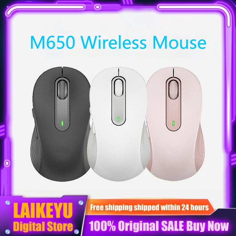 

Новинка 2024 года, M650/M650l, Bluetooth, двухрежимная беспроводная мышь для дома, офиса, бизнеса, беспроводная бесшумная мышь, аксессуары для планшетов и ноутбуков
