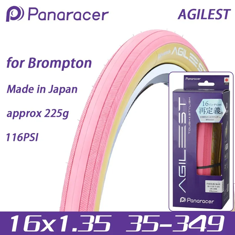Panaracer Original AGILEST 16x1.35 Folding Tire 35-349 for