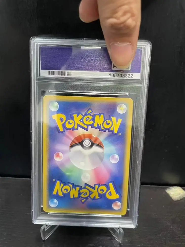 DIY Selbstgemachte Pokémon TCG Sammelkarten Japanische Version Promo Poncho-Wear Pikachu Spezialbox Karten Poncho Pikachu Set Serie