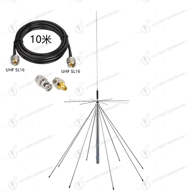 Wideband Discone Antenna 25-3000MHZ SDR Receiver 25-1300MHZ Aviation ADS-B Portable