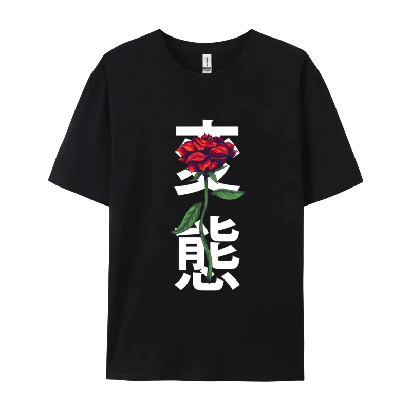 Psychic Excitement Japan Letter Print T-Shirt Hentai Rose Flower Japanese Tops & Tees Fashionable Mens T Shirts Geek Tops Shirt