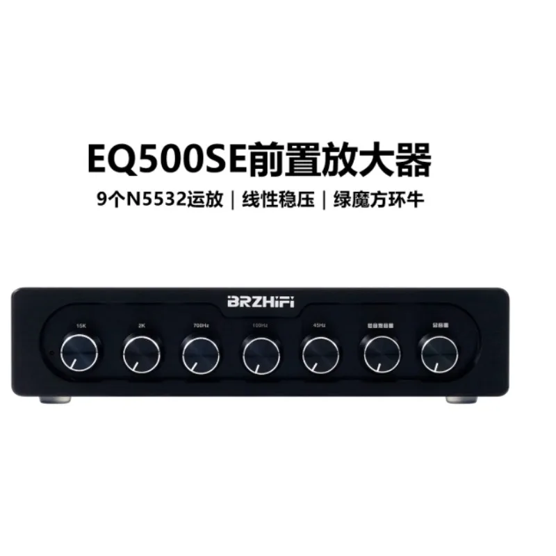EQ500SE Preamplifier 5 Band EQ Audio Equalizer N5532 Op-amp HiFi Audio Processor