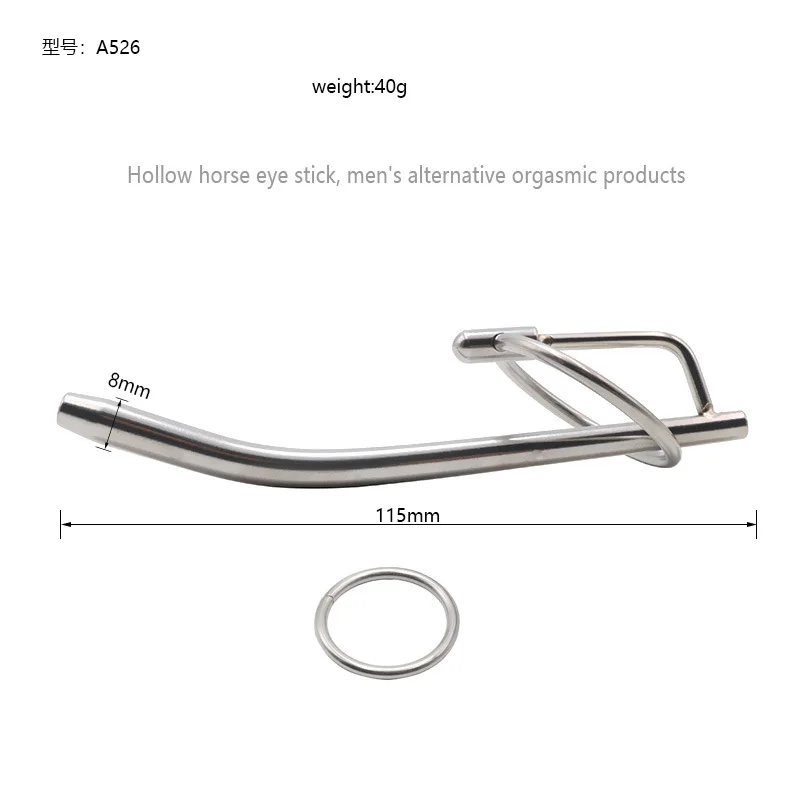 New Arrival Medical Themed Toys Cock Ring Electric Shock Urethral Dilator Penis Plug Stimulator Masturbation Sex Toys for Men