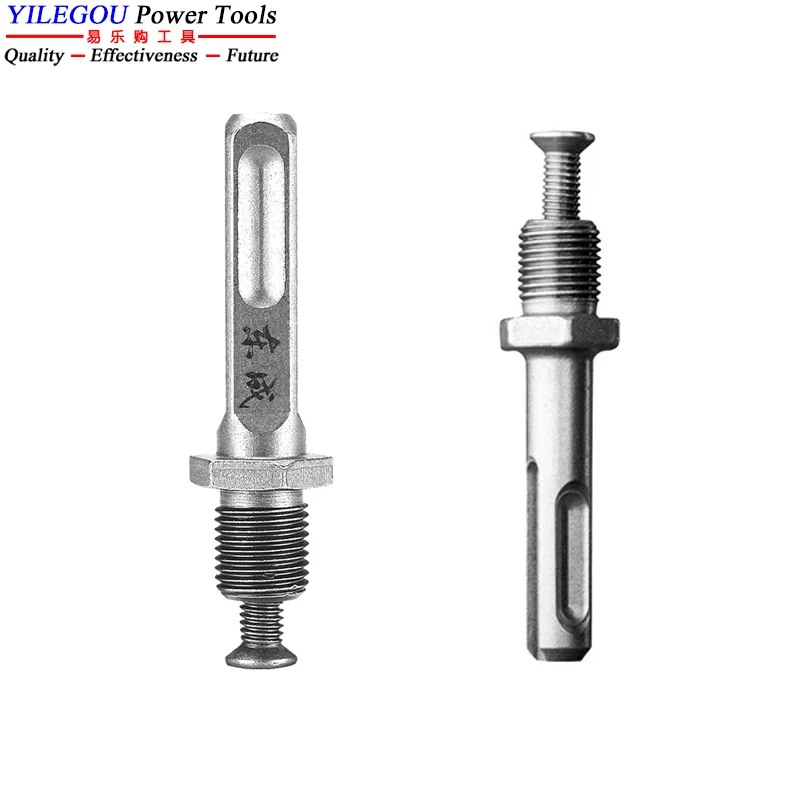 

1 Pieces SDS-PLUS Arbor 1/2-20UNF Adapter Use For Electric Hammer Convert To Electric Drill