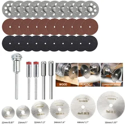 2-41PCS disco da taglio diamantato Mini Set di lame per seghe circolari mola abrasiva strumento per la lavorazione del legno Dremel accessori per utensili elettrici