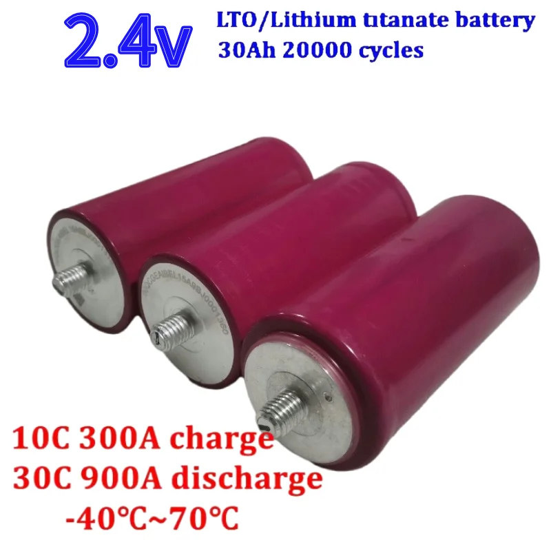 2.3V 30Ah 60138 Lit…