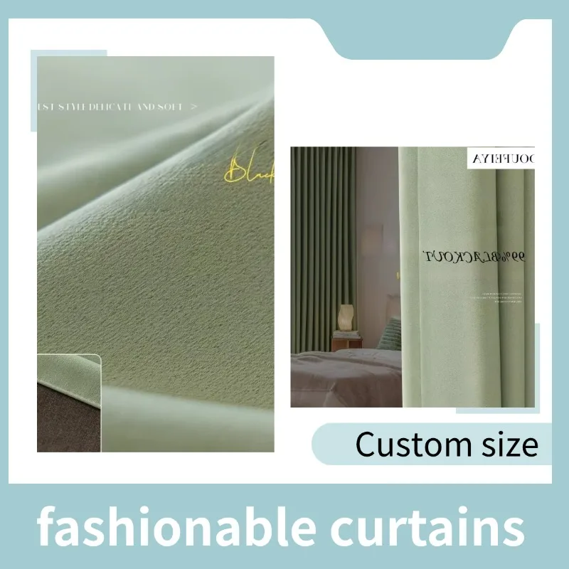 Custom Size  Full Sunshade Sun Protection Light Luxury Black Gold Curtains for Living Dining Room Bedroom White Tulle