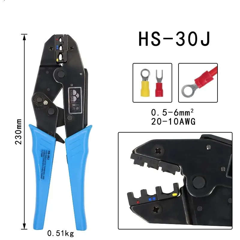 

HS-30 Ratchet Crimp Tool Set Multi Jaw Cold Terminal Crimper With Replaceable Jaw Modules Electrician's Tools Crimping Pliers