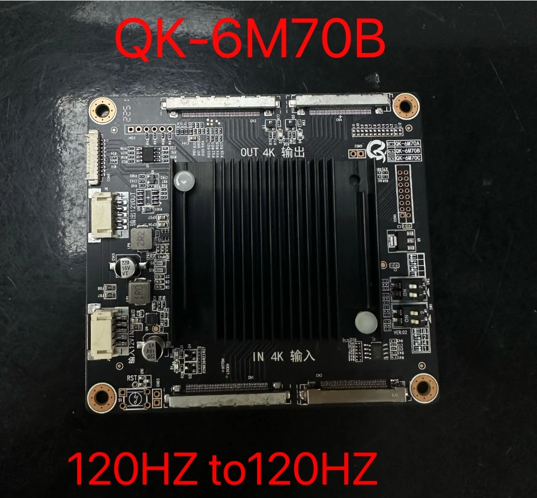 Newly upgraded QK-6M70B adapter board 4K120HZ to 4K120HZ with enhanced image quality for adapter partition