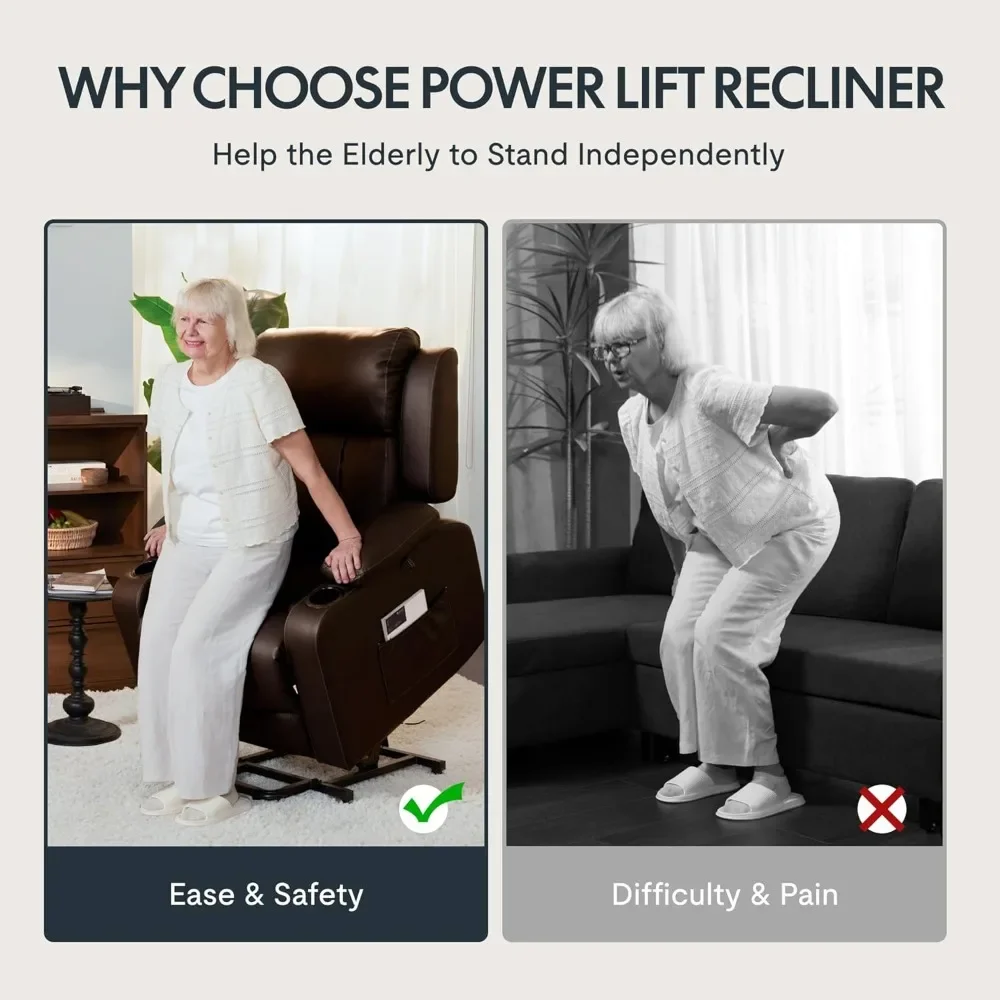 كرسي كرسي رفع كهربائي لكبار السن مع ميزة التدليك والحرارة، أريكة استلقاء من جلد البولي يوريثان مع حامل أكواب