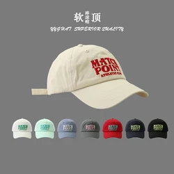 Embroidered Letter Baseball Cap Female Couple Student Soft Top Peak Cap Male Japanese Spring Summer Sun Hat Tide