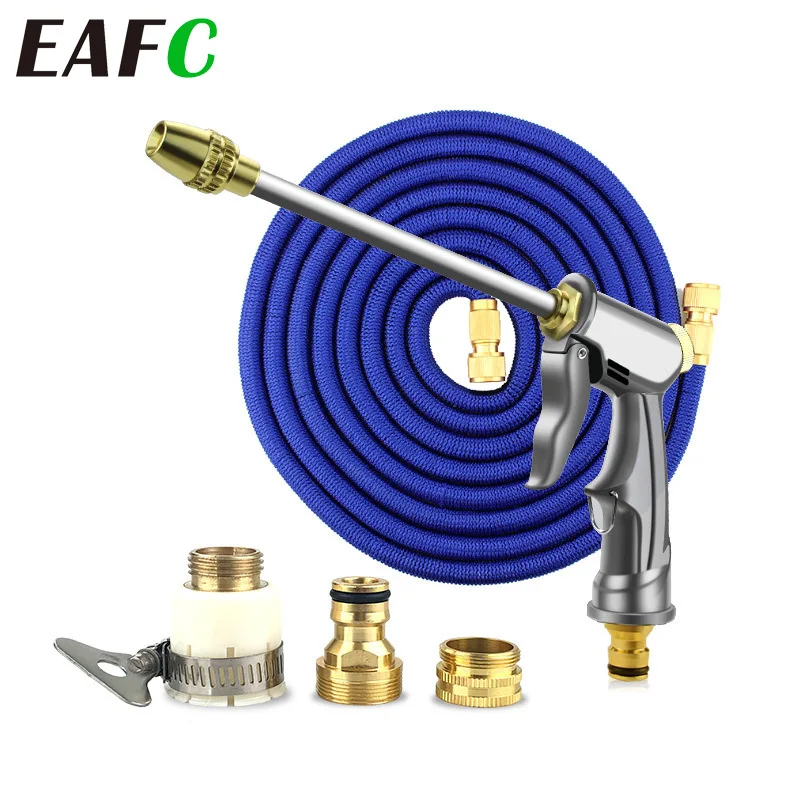 EAFC 7.5M Expandable Garden Hose with Water Gun Adjustable Nozzle Flexible Pipe Hose High Pressure Sprinkler Foam Cleaning Car